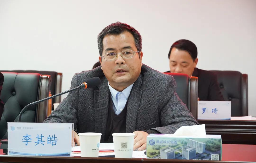 微信圖片_20210402161026.jpg 微信圖片_20210402161026.jpg