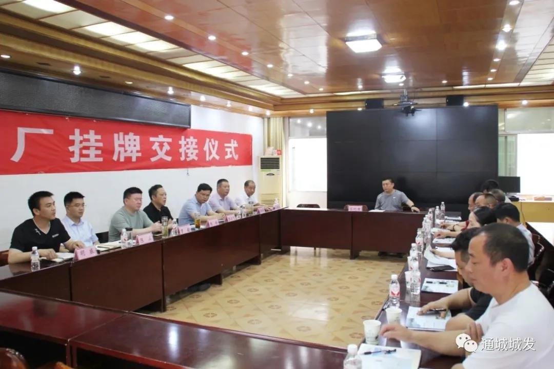 微信圖片_20210514111813.jpg 微信圖片_20210514111813.jpg