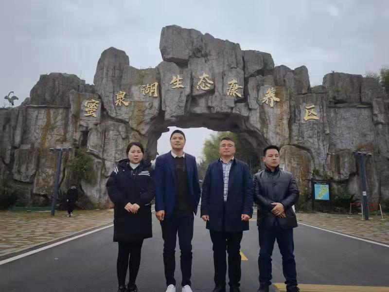 微信圖片_20211208193434.jpg 微信圖片_20211208193434.jpg